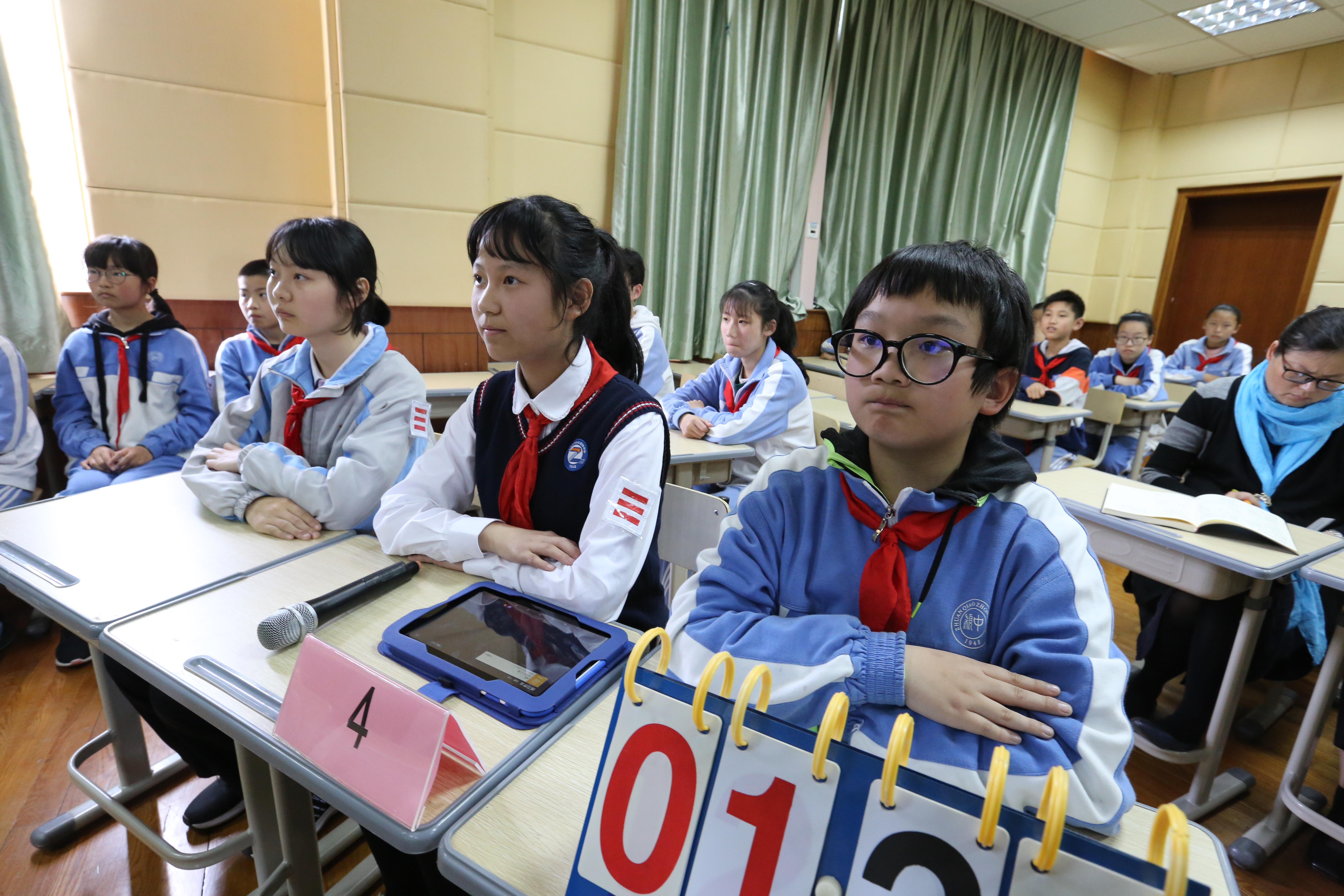 上海市闵行区教育学院