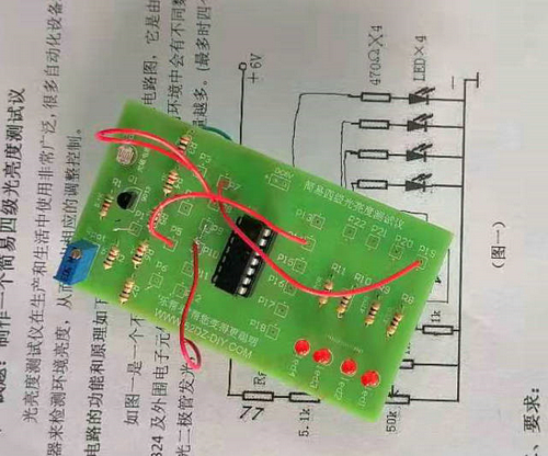 1618818356701.jpg