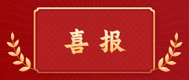 上海市闵行区教育学院